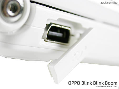 OPPO Blink blink bloom (U525T) - ออปโป้